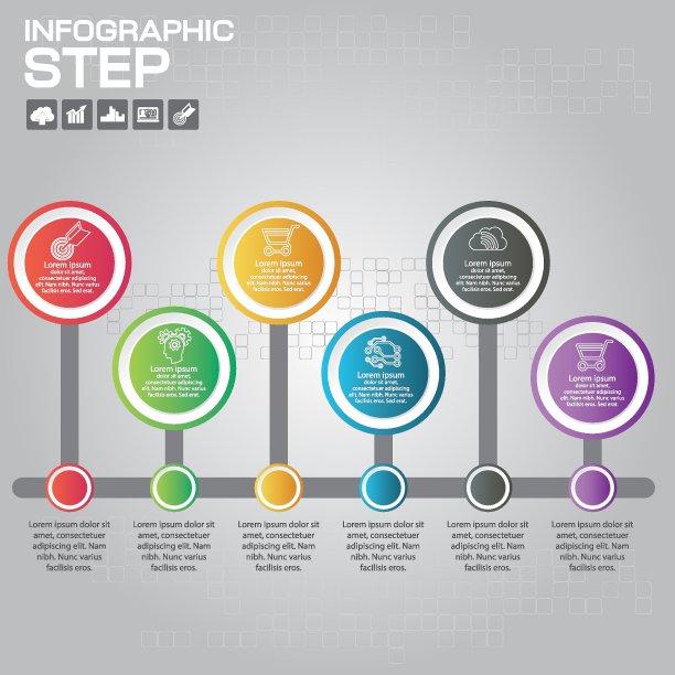 6步信息图设计元素为您的业务矢量插图。图片下载