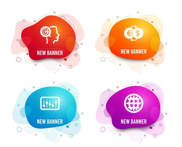 DJ控制器作家和金钱交换图标图片下载