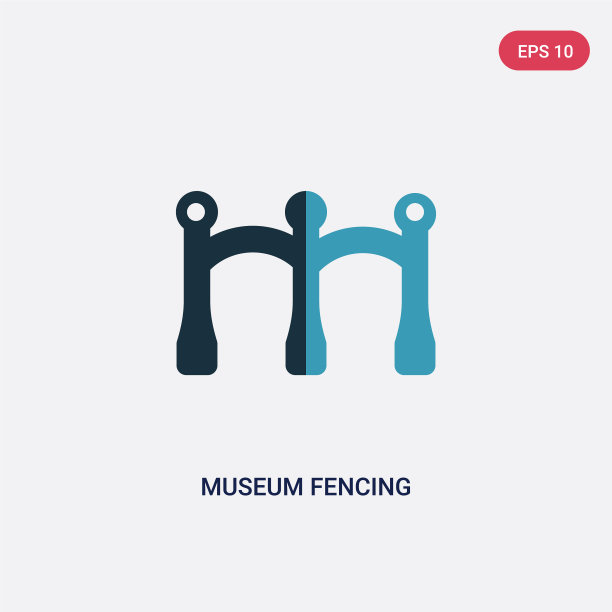 两种颜色的博物馆击剑图标从博物馆概念图片下载