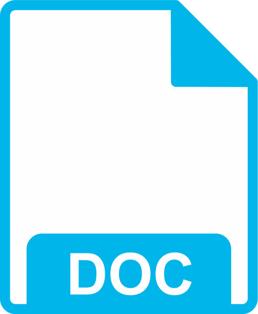 文档图标图片下载