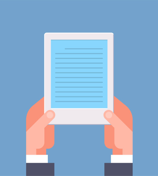 人的双手捧着电子书图片下载