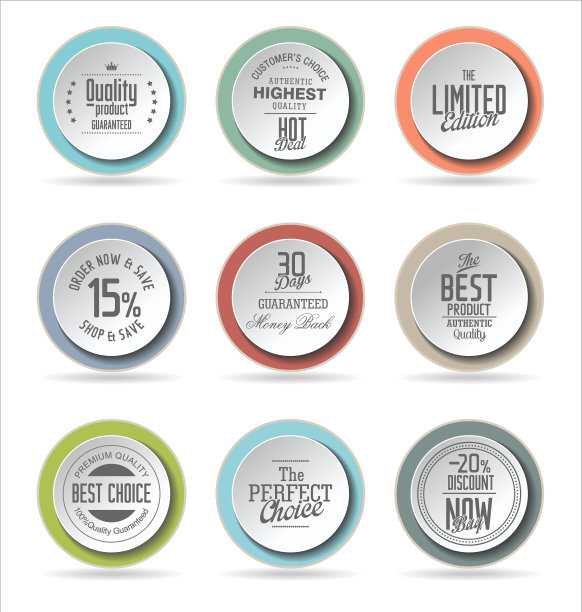 现代徽章收藏3图片下载