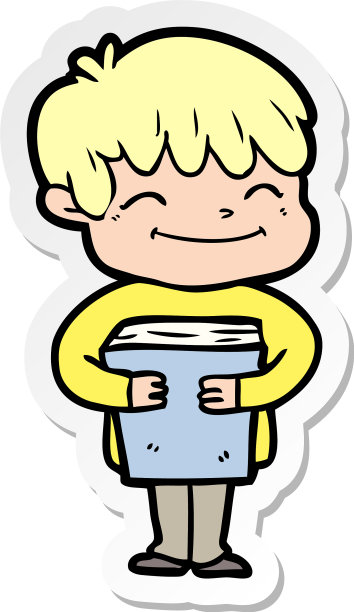 一个卡通快乐男孩的贴纸图片下载