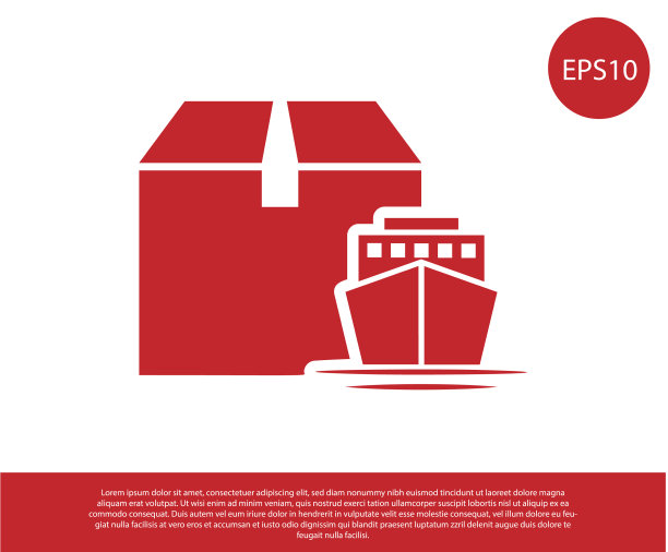 红色的货船与盒子交付服务图标图片下载