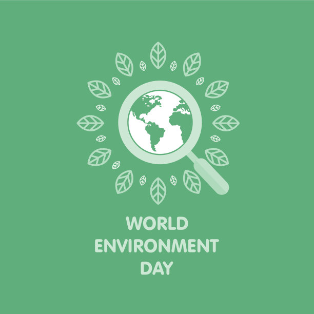 浅色背景的世界环境日卡片图片下载