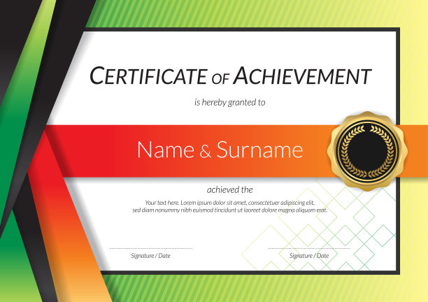 豪华证书模板与优雅的边界图片下载