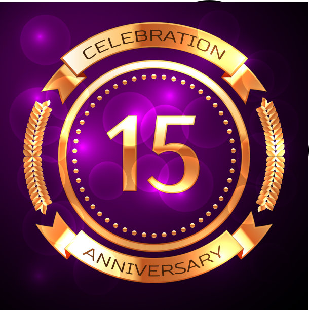 15周年庆典用黄金图片下载