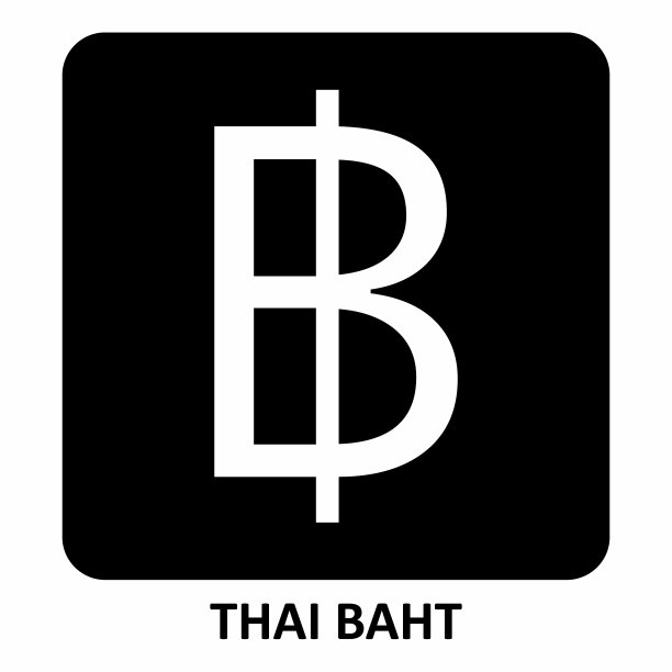 泰铢货币符号图片下载