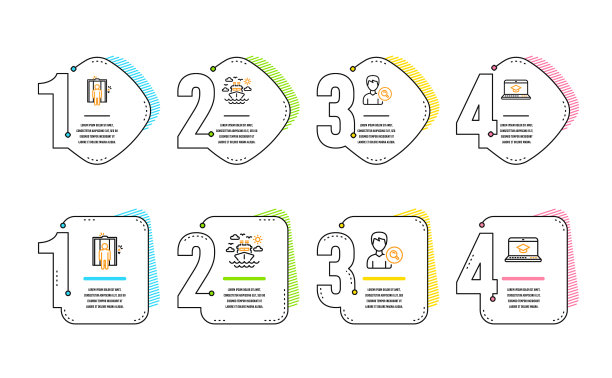 船旅行搜索人和电梯图标设置图片下载