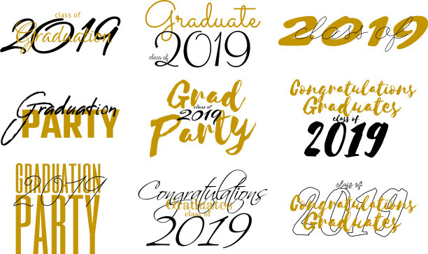 2019年毕业班刻字套装图片下载