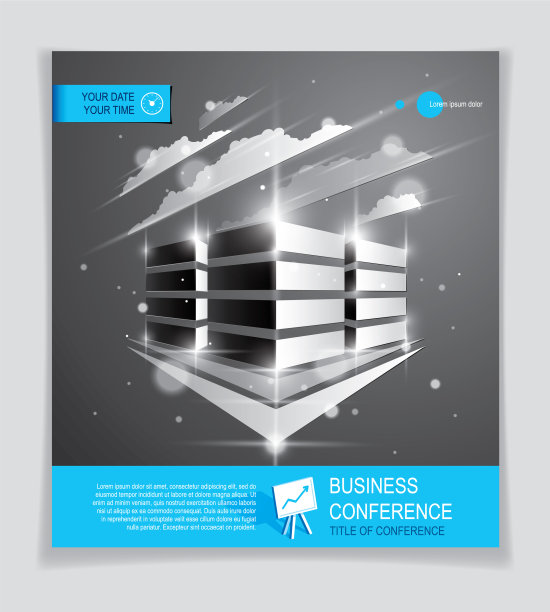 办公楼简介现代建筑图片下载