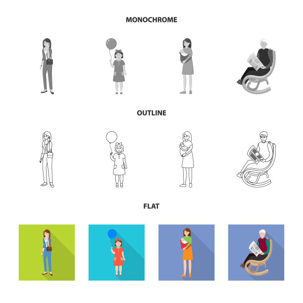 设计人物和头像标志图片下载