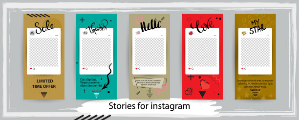 时尚的instagram故事可编辑模板图片下载