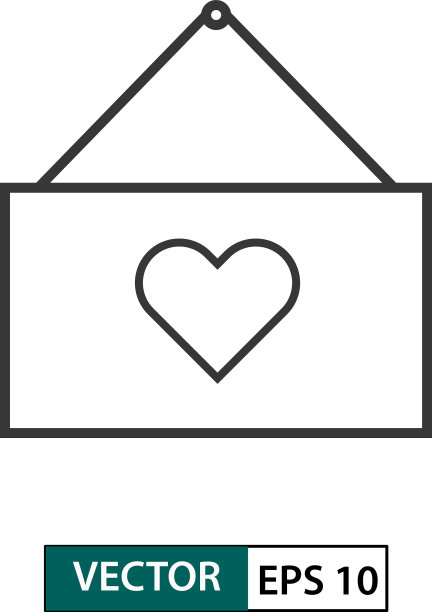 爱情挂在墙上图标轮廓风格图片下载