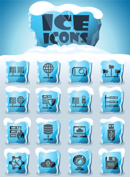 托管提供商图标集图片下载