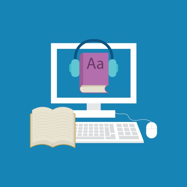 网络学习在线教育图片下载