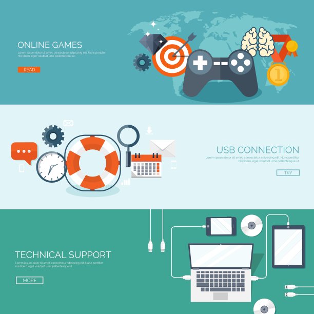 平面操纵杆图标游戏图片下载