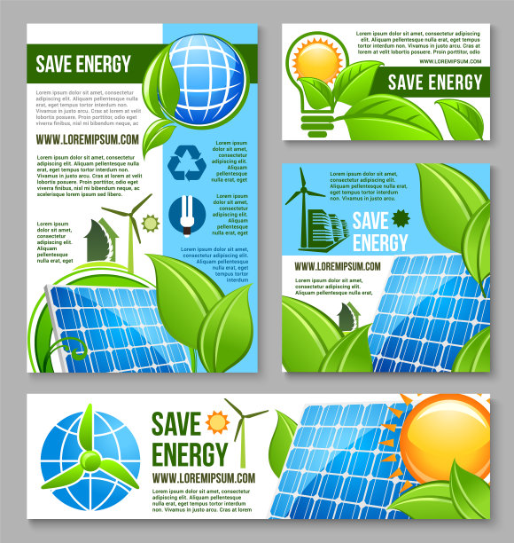 节能企业横幅模板设计图片下载