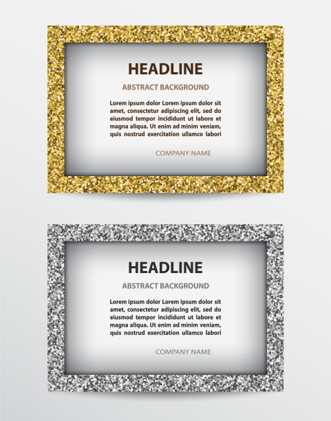 镜框闪闪发光的卡片图片下载