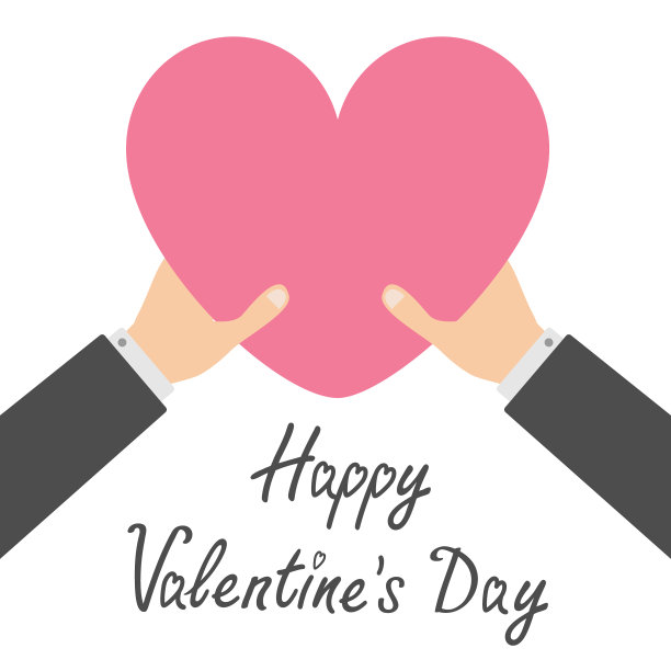 情人节快乐两个商人手挽臂图片下载