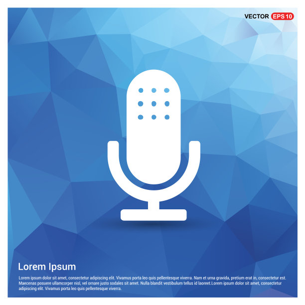 麦克风图标图片下载