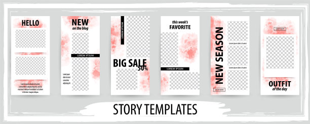 社交网络的时尚可编辑模板图片下载