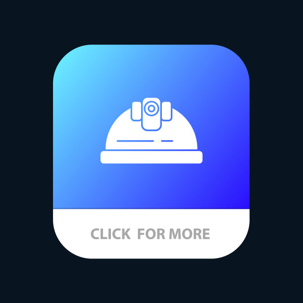 头盔工程师建筑施工手机应用程序图片下载