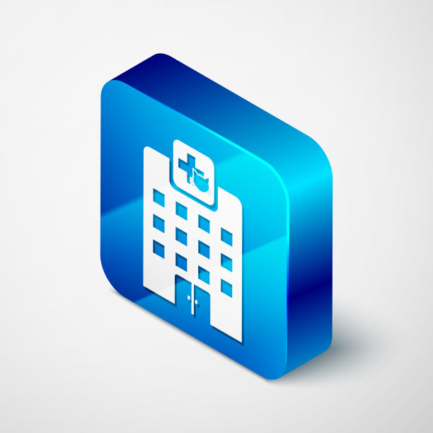 等距兽医医院门诊或图片下载