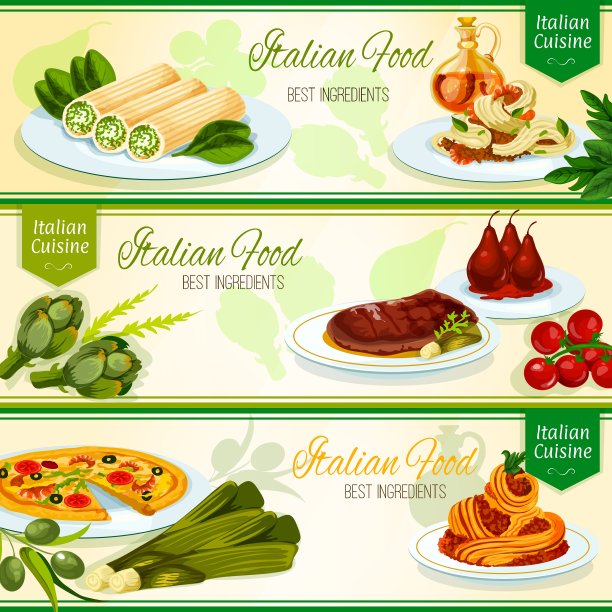 意大利美食餐厅菜单横幅设计图片下载