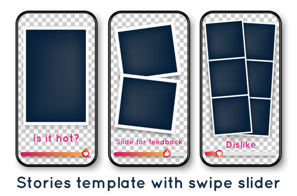 故事模板与相框和表情符号滑块图片下载