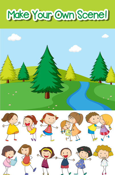 创造你自己的场景图片下载