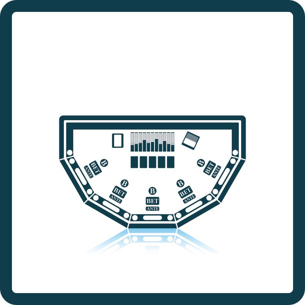 扑克表图标图片下载