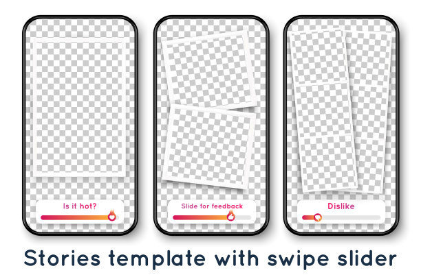 故事模板与相框和表情符号滑块图片下载