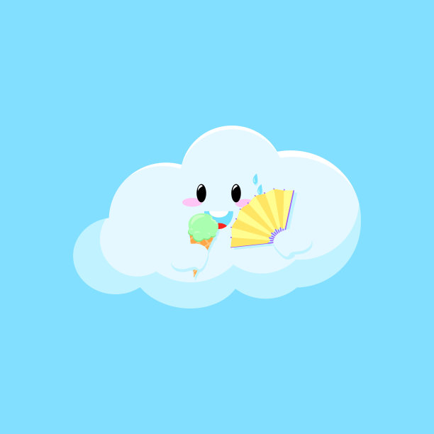 可爱的云朵，冰淇淋和扇子图片下载