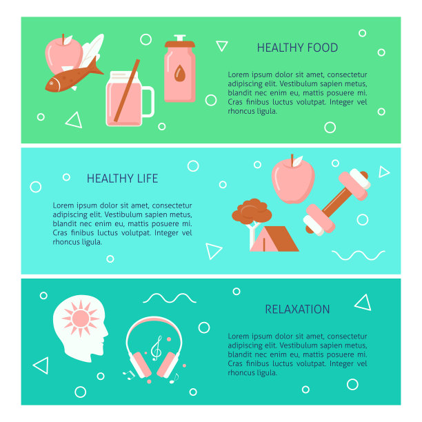 健康生活方式概念传单模板在平面图片下载