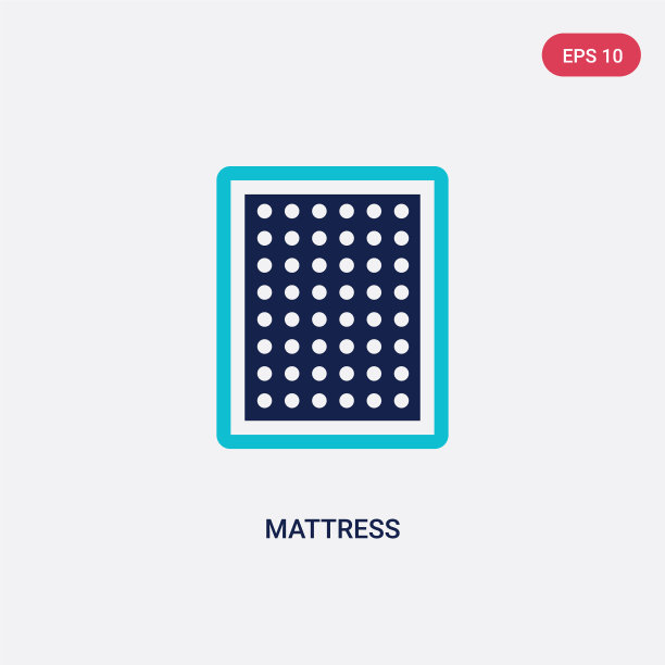 两种颜色的床垫图标从家具和图片下载