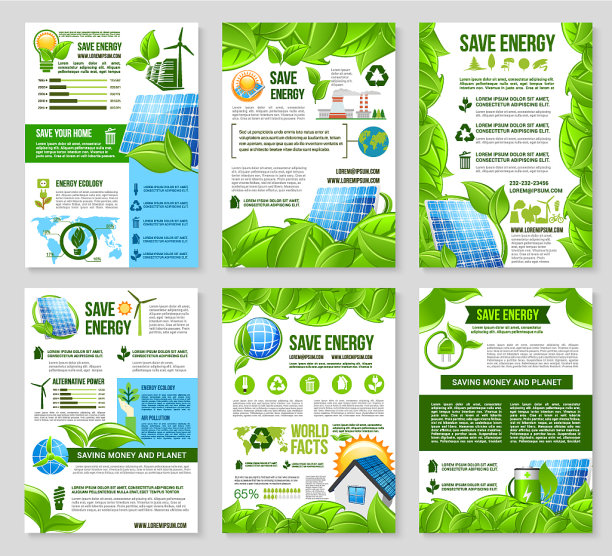 生态设计的节能海报模板图片下载