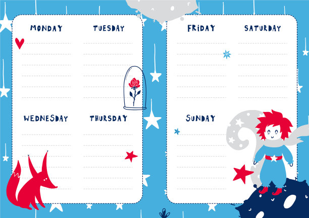 每日计划模板图片下载