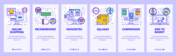 手机应用登陆屏幕在线购物图片下载