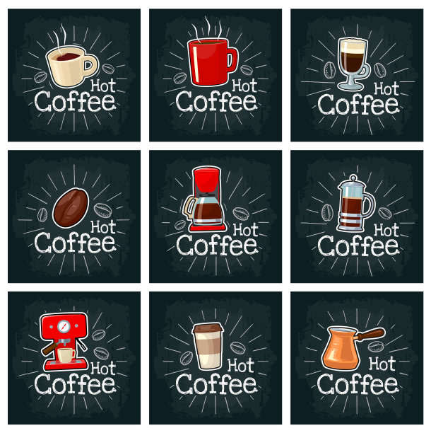 咖啡套装图标颜色平坦图片下载