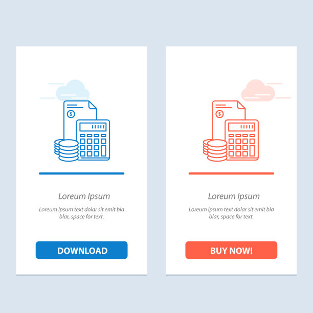 投资积累企业债务储蓄图片下载