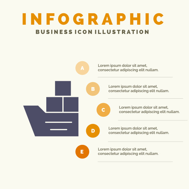 箱体良好的物流运输船舶固体图标图片下载
