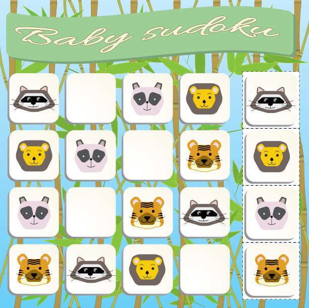 给孩子们玩的数独游戏，里面有五颜六色的动物图片图片下载