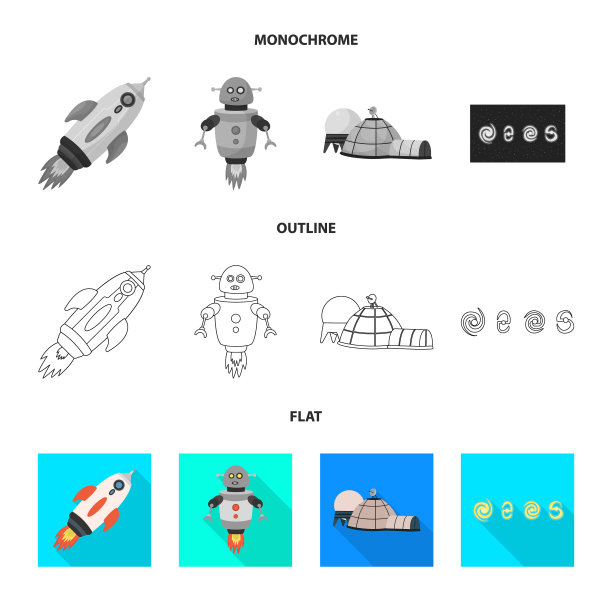 天文学和技术图片下载