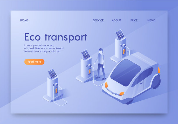 写生态运输等长平横幅图片下载