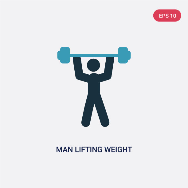 两种颜色的男子举重从体育图标图片下载