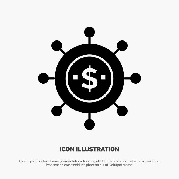 商业经济全球现代实体符号图片下载