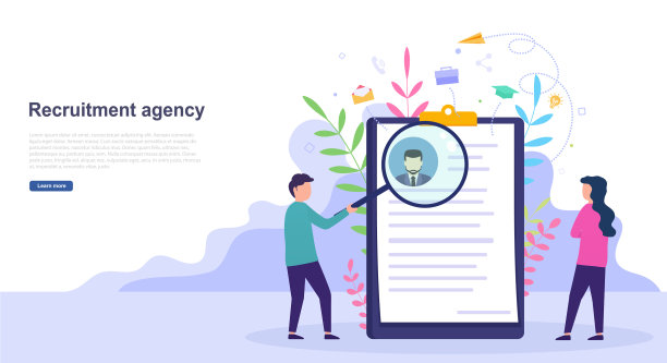 招聘中介面试招聘的概念图片下载