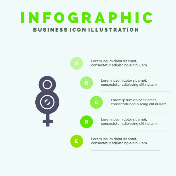 八八符号女性信息图呈现图片下载