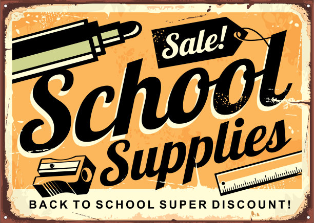 返校复古锡牌设计布局图片下载